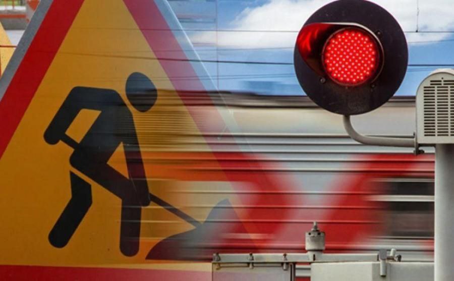 Капитальный ремонт железнодорожного пути запланирован на 29 марта