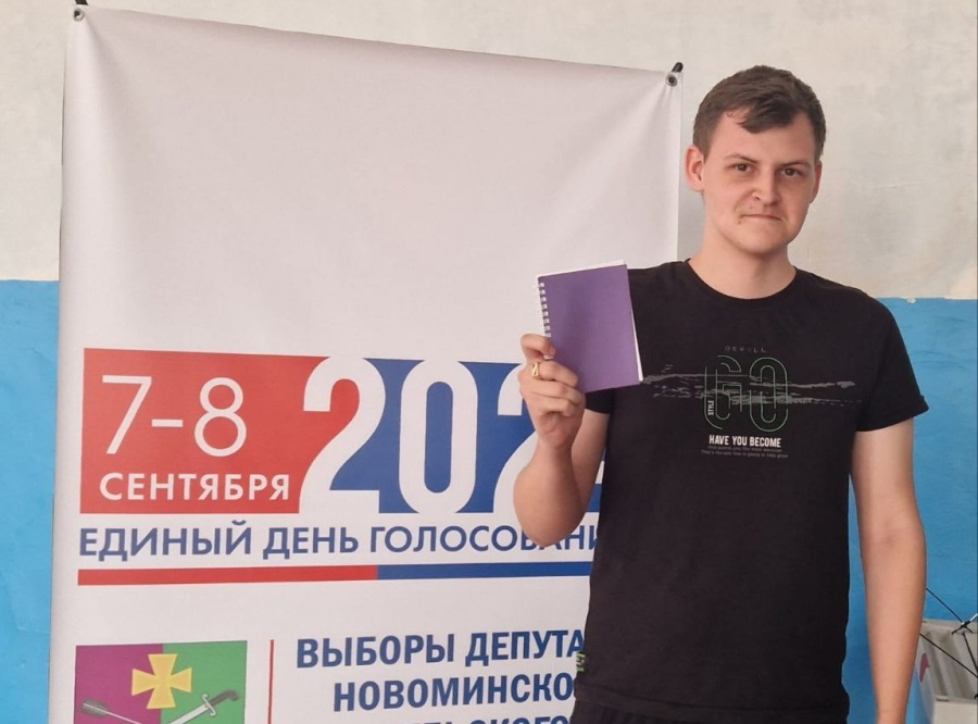 И голосование, и поздравления продолжаются!