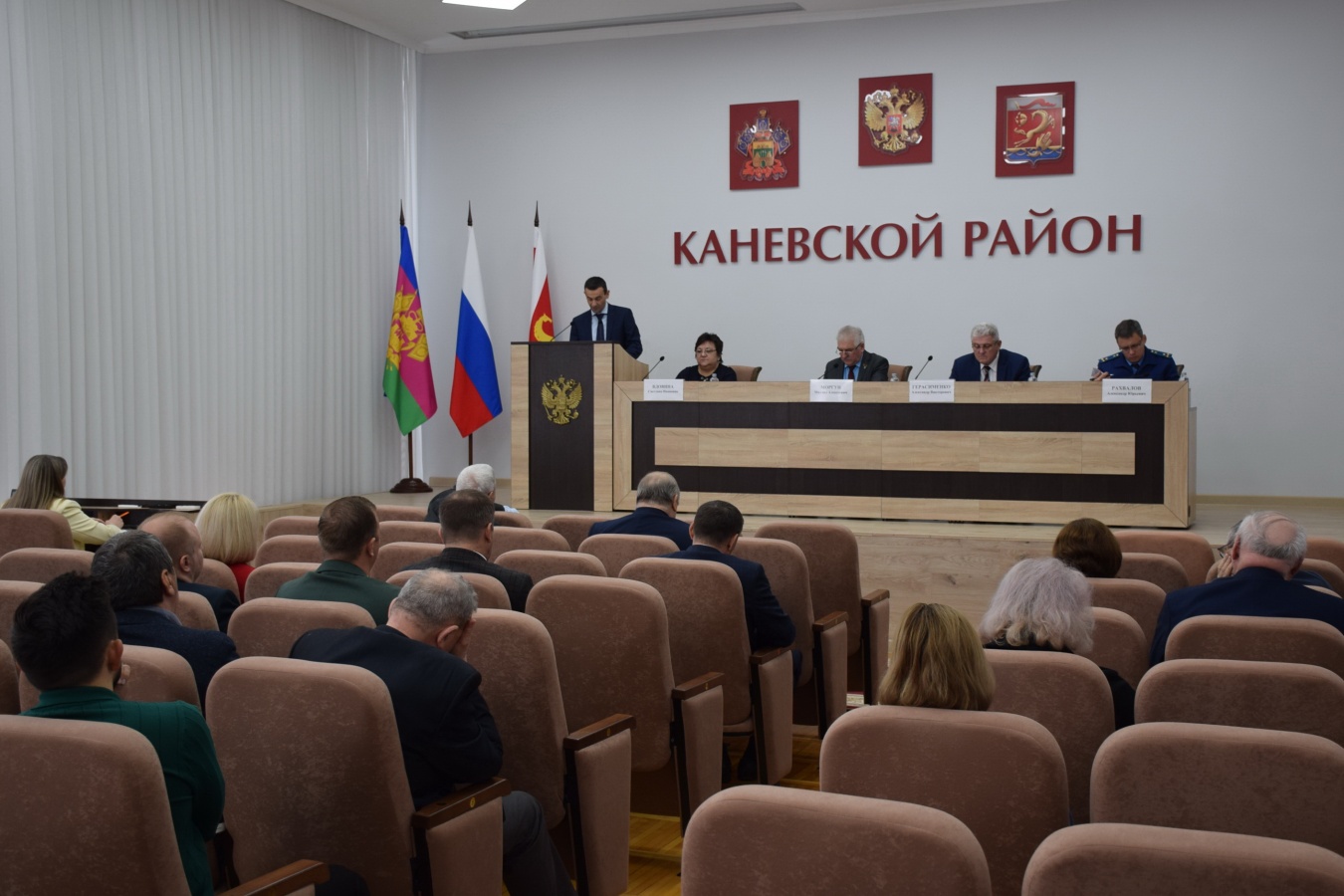 Очередная сессия райсовета состоялась в администрации района 29 апреля