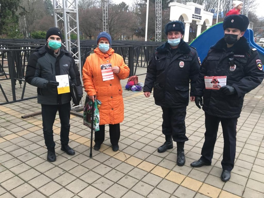 В Каневском районе полицейские провели профилактическую акцию «Скажи мошенникам НЕТ!»