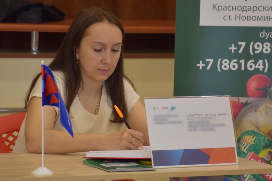 Ярмарка рабочих мест пройдёт в Привольной 10 апреля