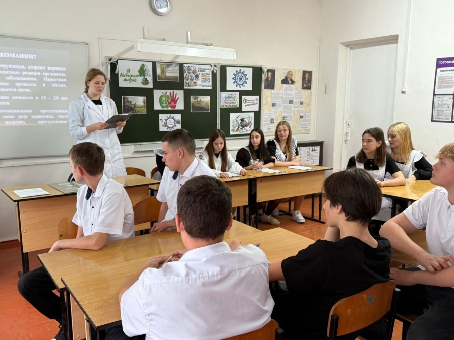 В 41-й школе провели мероприятие «Имя беды – наркомания» В 41-й школе провели мероприятие «Имя беды – наркомания»