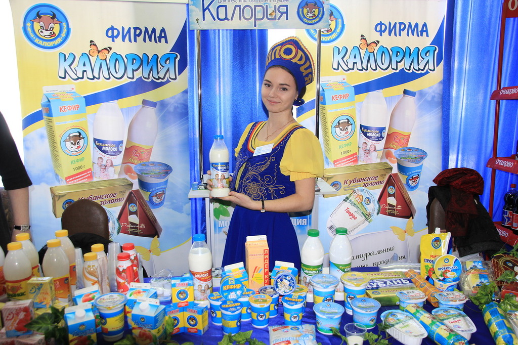 Каневские предприятия стали победителями  конкурса в области качества «Сделано на Кубани»