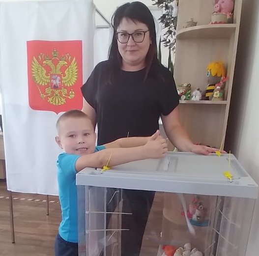 Участвовать в голосовании – семейная традиция