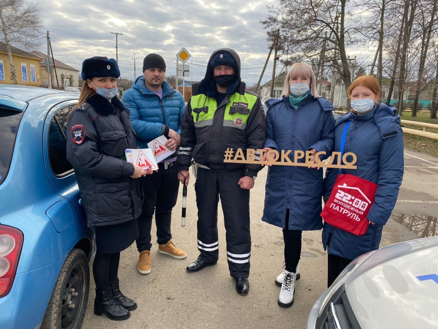 Госавтоинспекторы провели акцию «Автокресло спасает жизнь!»