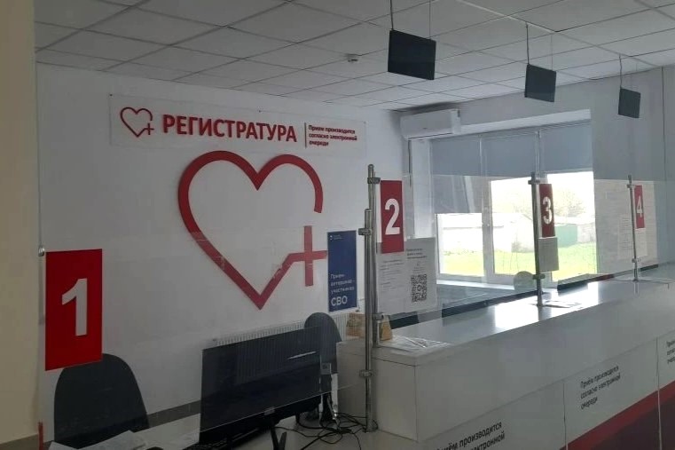 Родовый сертификат является одной из мер поддержки семей с детьми Родовый сертификат является одной из мер поддержки семей с детьми