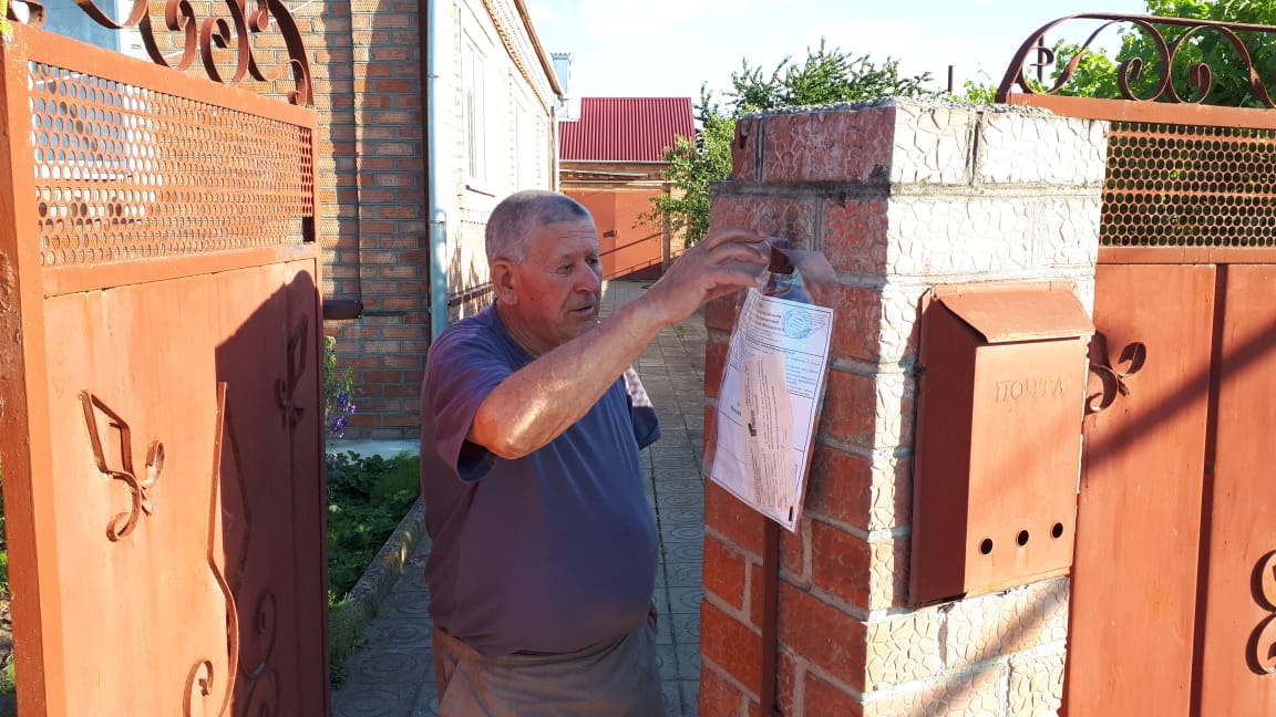 Голосование на дому – просто и безопасно