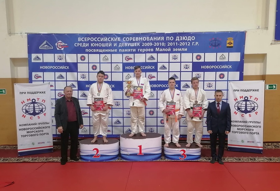 Каневские спортсмены стали победителями соревнований по дзюдо
