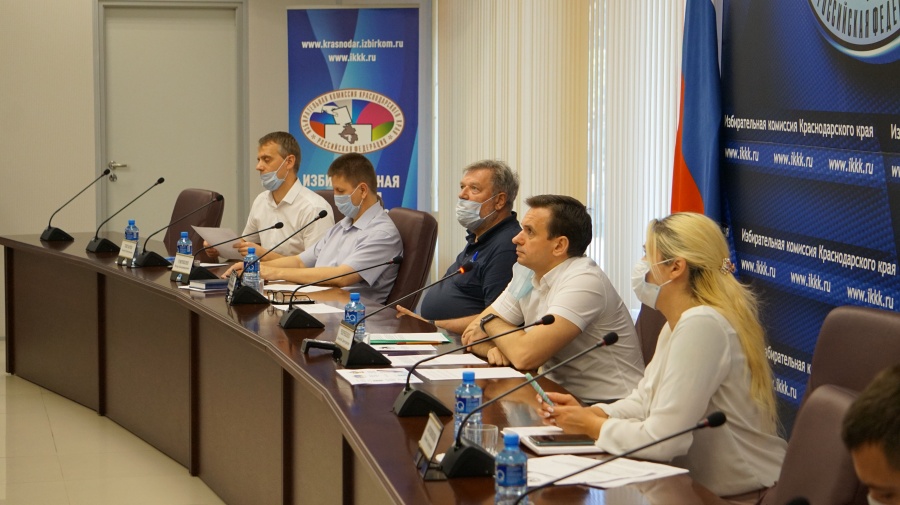 Состоялся семинар с операторами пунктов приема заявлений и работниками МФЦ по вопросу реализации технологии «Мобильный избиратель»