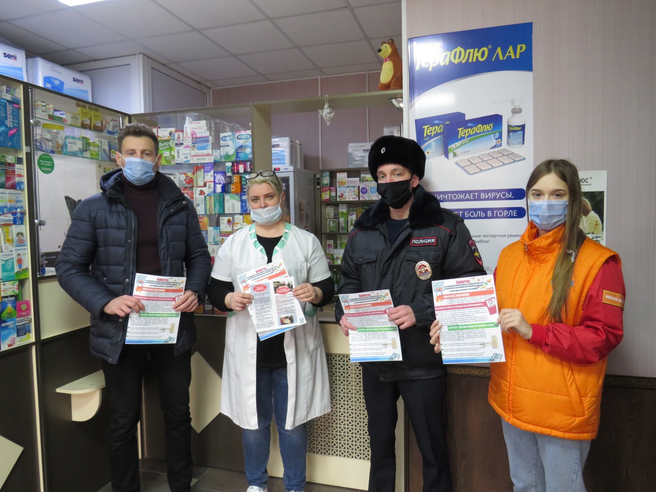 В Каневском районе полицейские провели профилактический рейд в рамках акции «Жизнь без наркотиков»