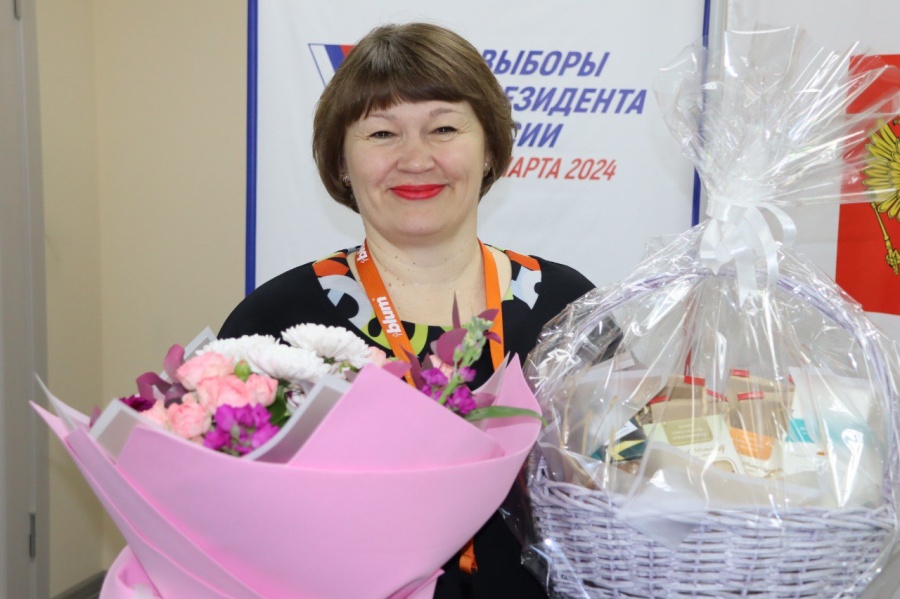 Двойной праздник