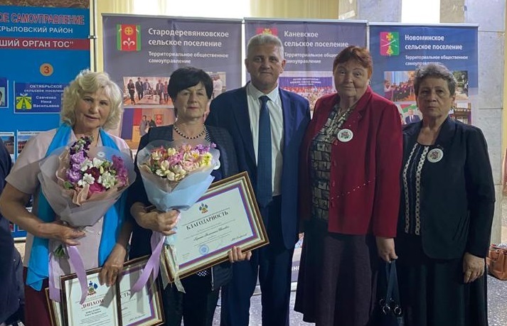 В администрации района подвели итоги конкурса на звание «Лучший орган территориального общественного самоуправления» 