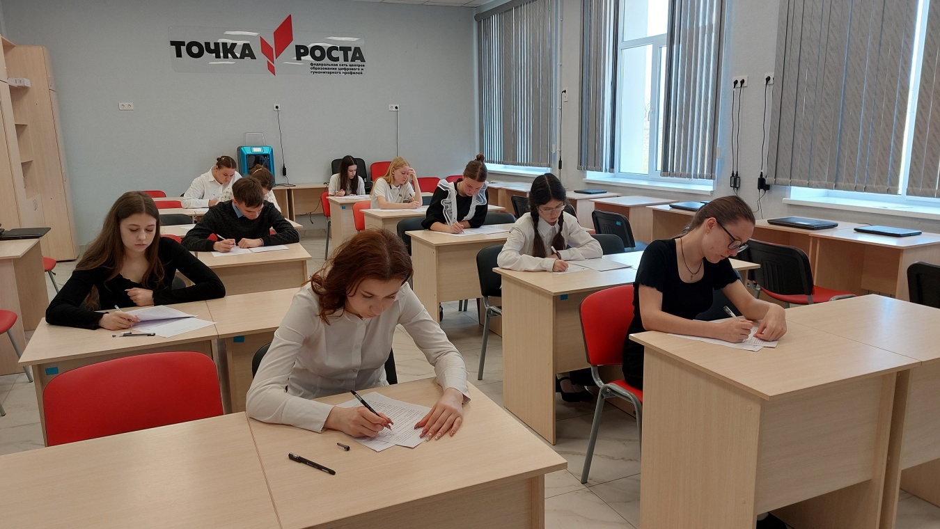 На территории Каневского района прошла образовательная акция Избирательный диктант