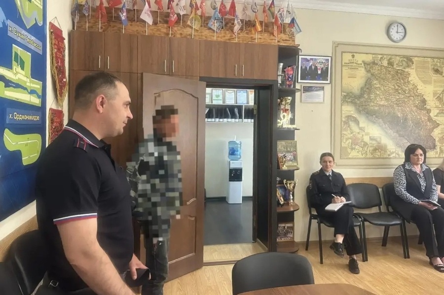 В Каневском сельском поселении обсудили меры профилактики правонарушений В Каневском сельском поселении обсудили меры профилактики правонарушений
