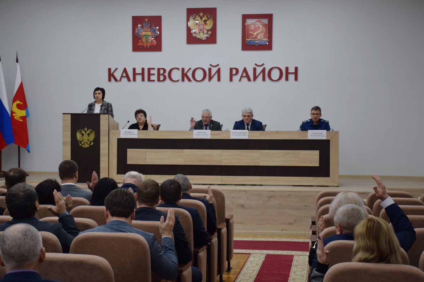 Очередная сессия райсовета состоялась в администрации района 25 февраля