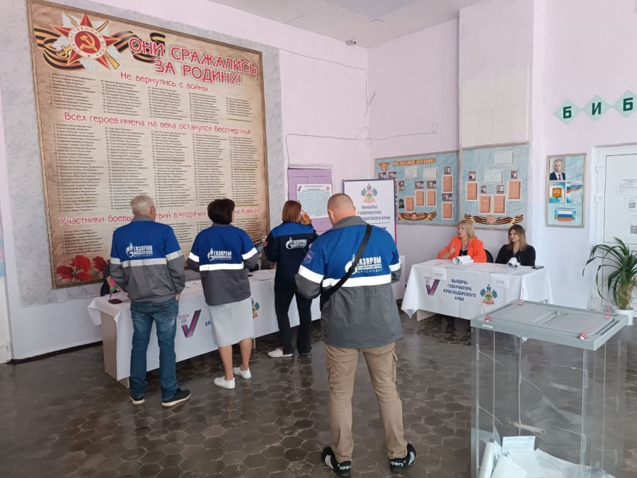 Каневчане выбирают будущее вместе