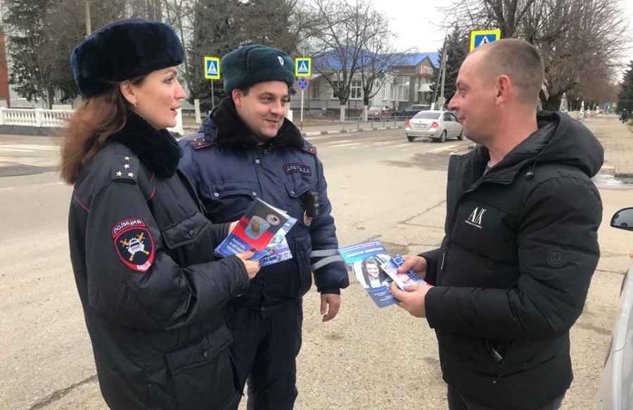 Госавтоинспекция информирует участников дорожного движения о последствиях склонения сотрудников к совершению коррупции