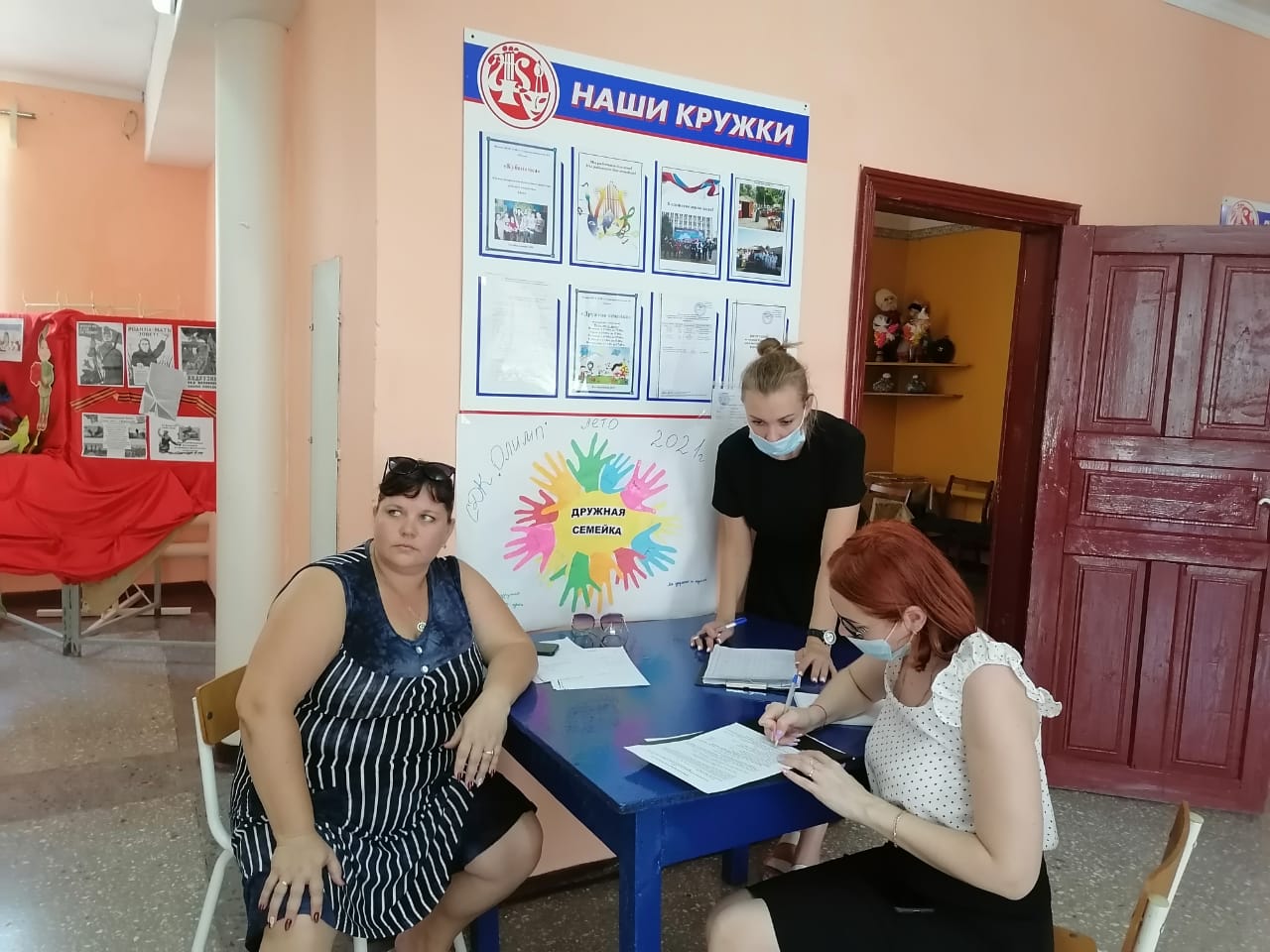 О подготовке к единому дню голосования 19 сентября 2021 года на территории муниципального образования Каневской район