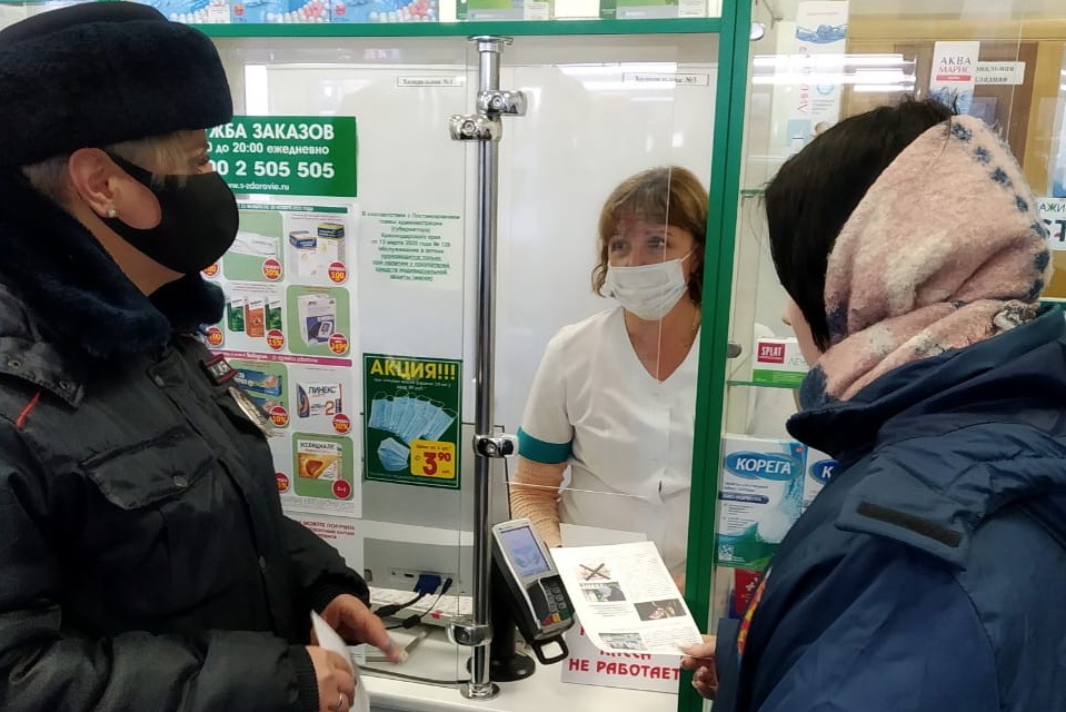 В Каневском районе провели профилактические мероприятия в рамках антинаркотической акции «Набат»