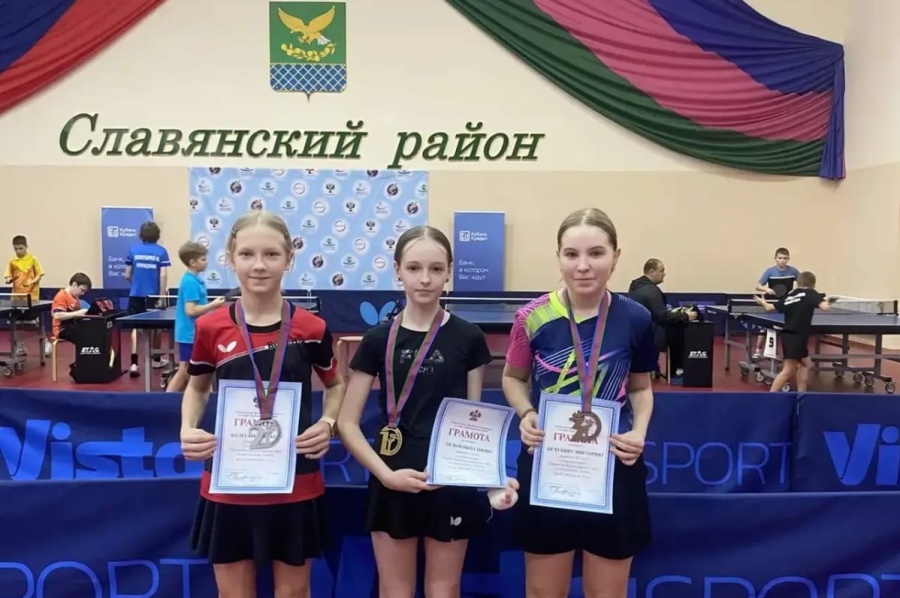 В Славянске-на-Кубани прошло первенство края по настольному теннису