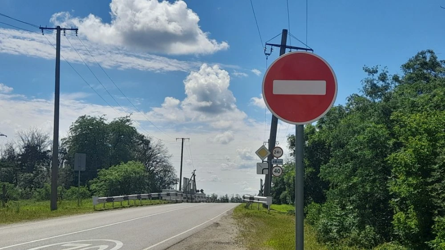 Путепровод между Новоминской и Новодеревянковской закрыт на ремонт