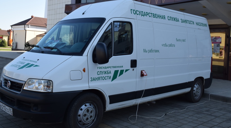 В районе продолжается работа по противодействию нелегальной занятости