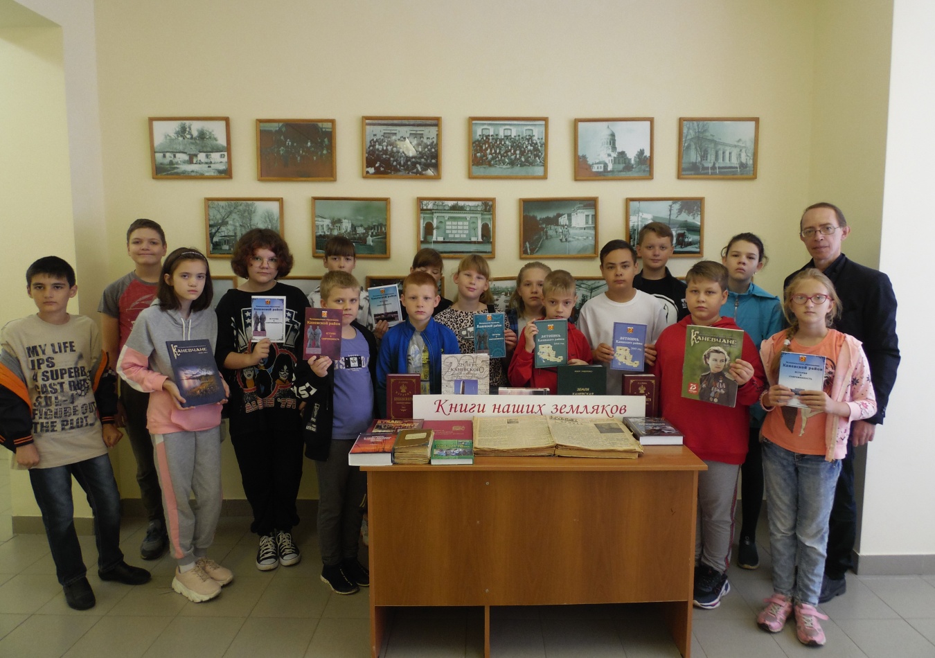 Каневские архивисты знакомят школьников с историей родного района