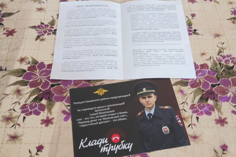 В трудовых коллективах района проходят правовые всеобучи В трудовых коллективах района проходят правовые всеобучи