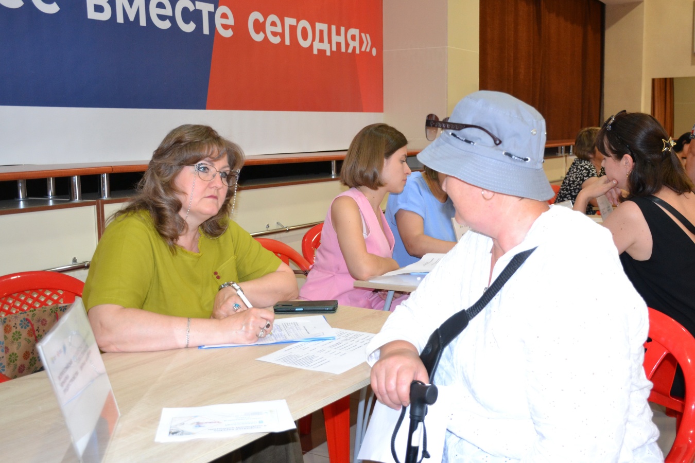 В Каневском РДК проходит федеральный этап Всероссийской ярмарки трудоустройства