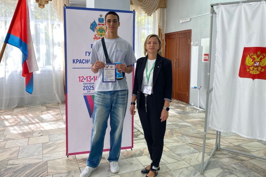 Молодёжь активно участвует в голосовании