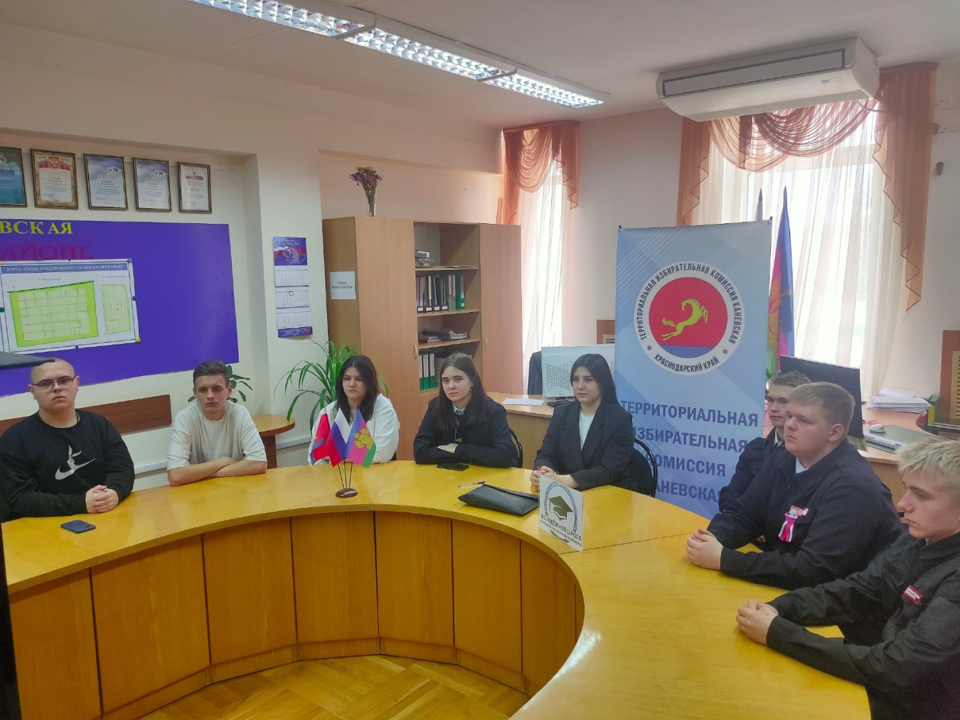 Пятое занятие состоялось в Молодежной школе правовой и политической культуры