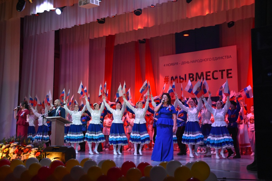 4 ноября – День народного единства