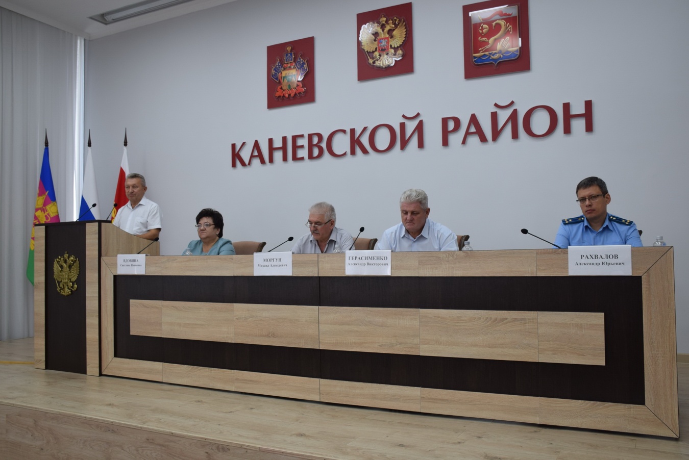 Очередная сессия райсовета состоялась 2 сентября