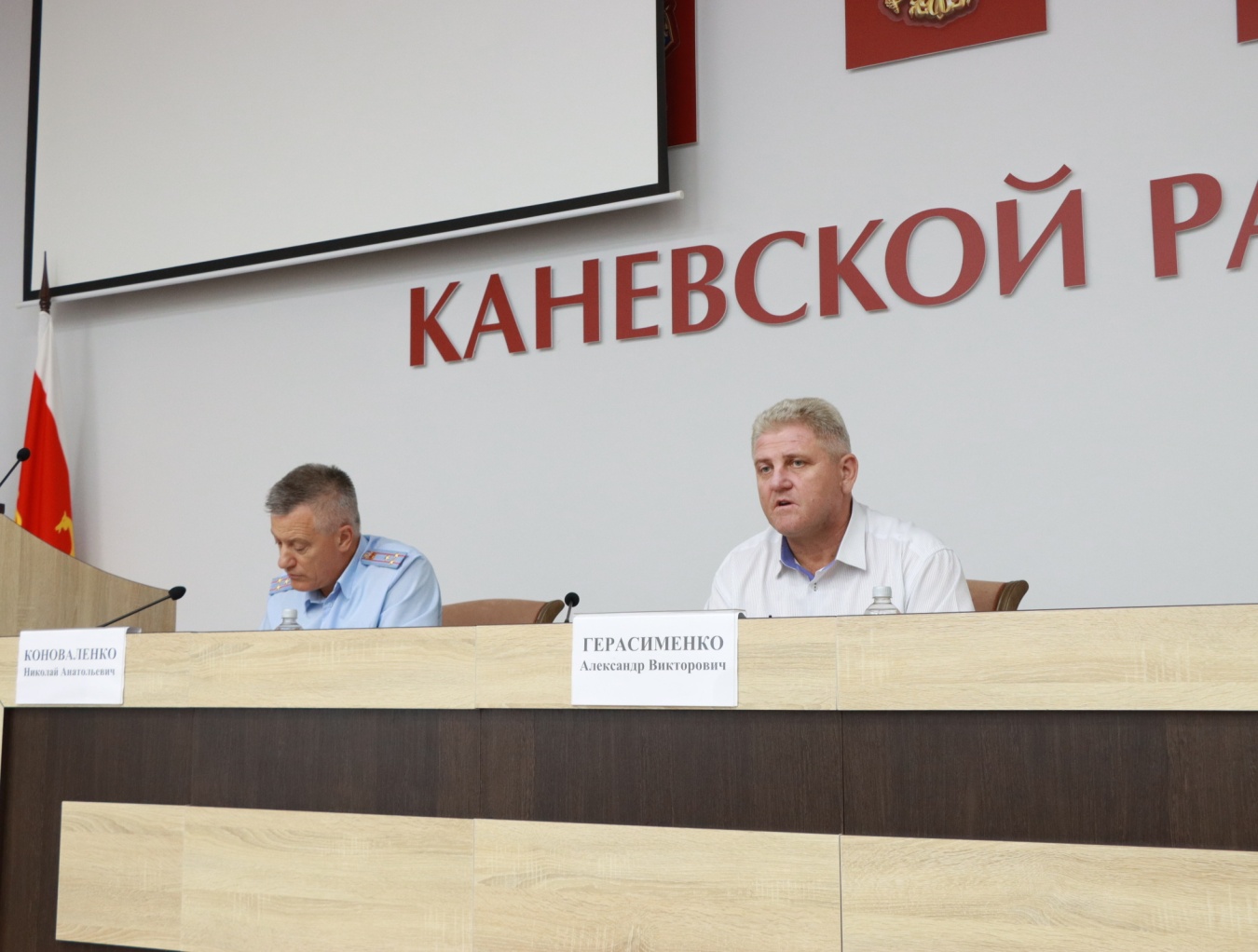 Расширенное заседание краевой антинаркотической комиссии состоялось 20 сентября