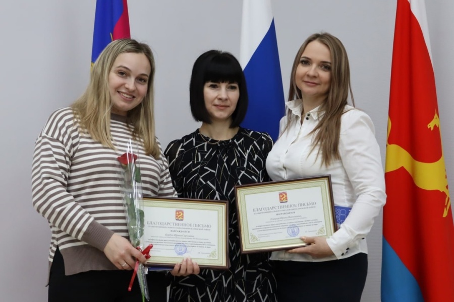 На защите детства