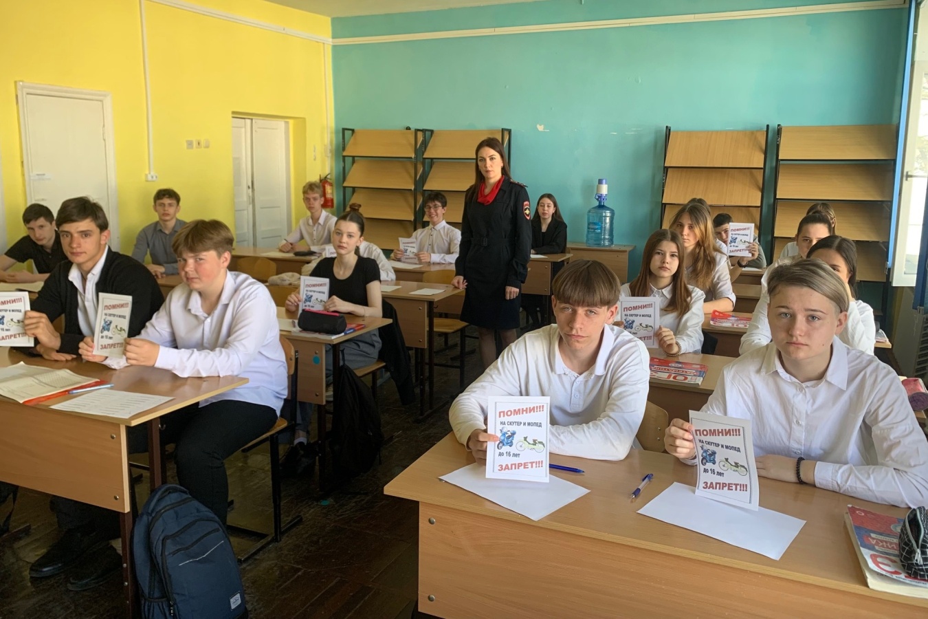 Госавтоинспекция напоминает о безопасности дорожного движения