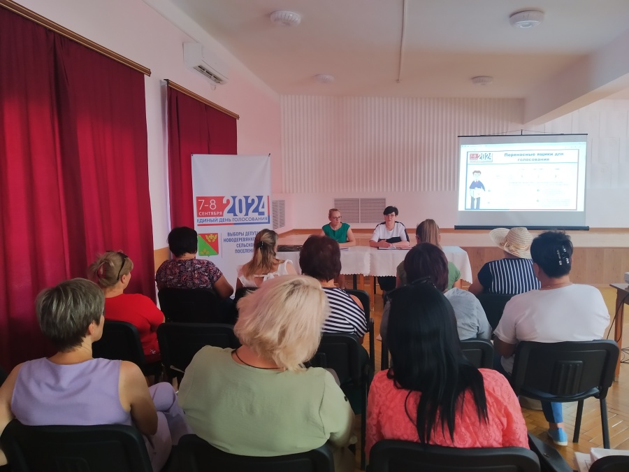 Проведены обучающие семинары для членов участковых избирательных комиссий Каневского района