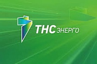 «ТНС энерго Кубань» запускает онлайн-чат для потребителей «ТНС энерго Кубань» запускает онлайн-чат для потребителей