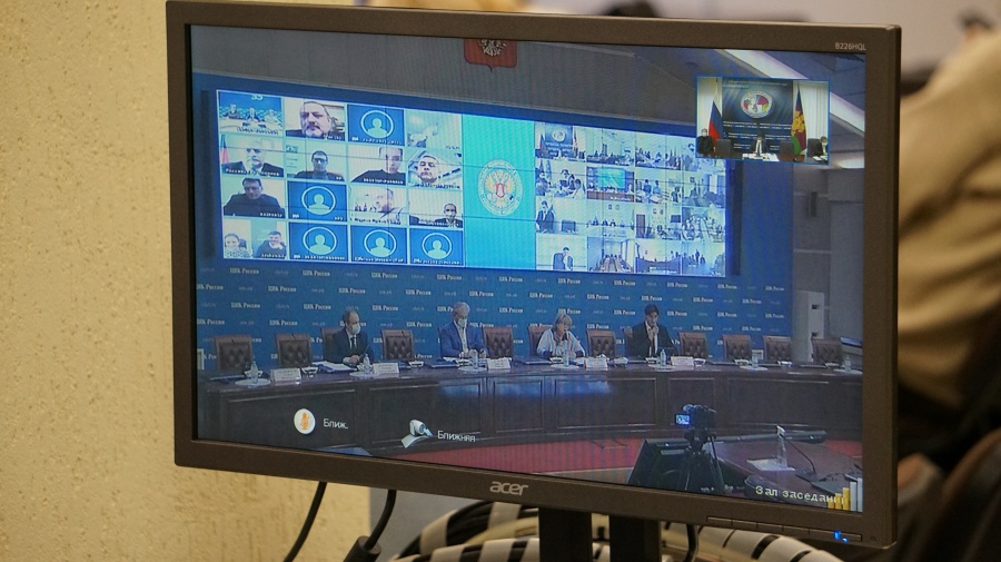 Представители региональных отделений политических партий приняли участие в обучающем мероприятии ЦИК России