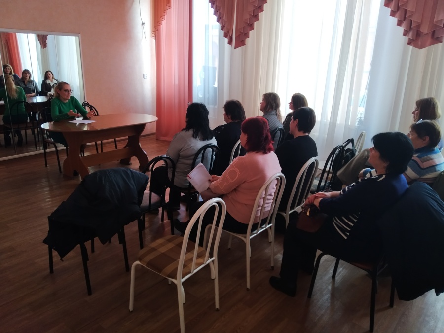 Проведение общероссийской тренировки по использованию личных кабинетов на ЕПГУ