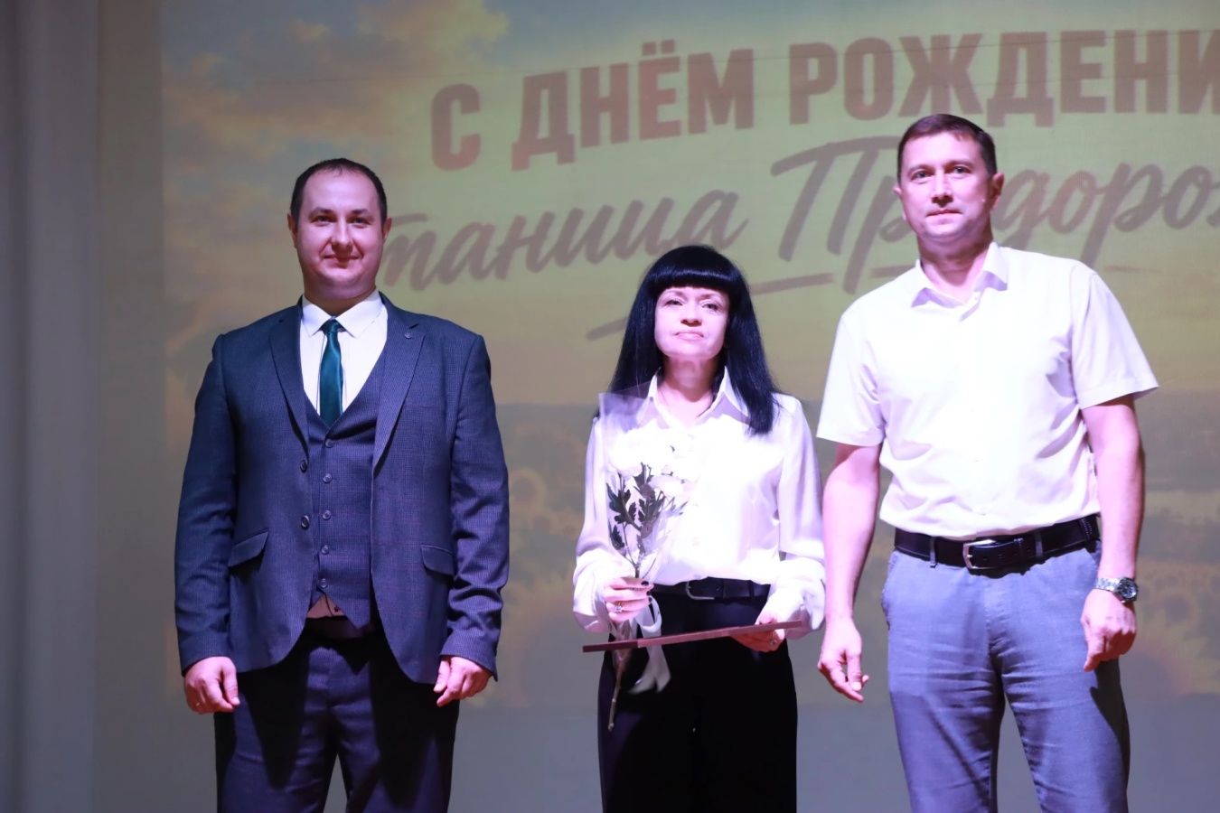 Станица Придорожная отпраздновала свой 141-й день рождения