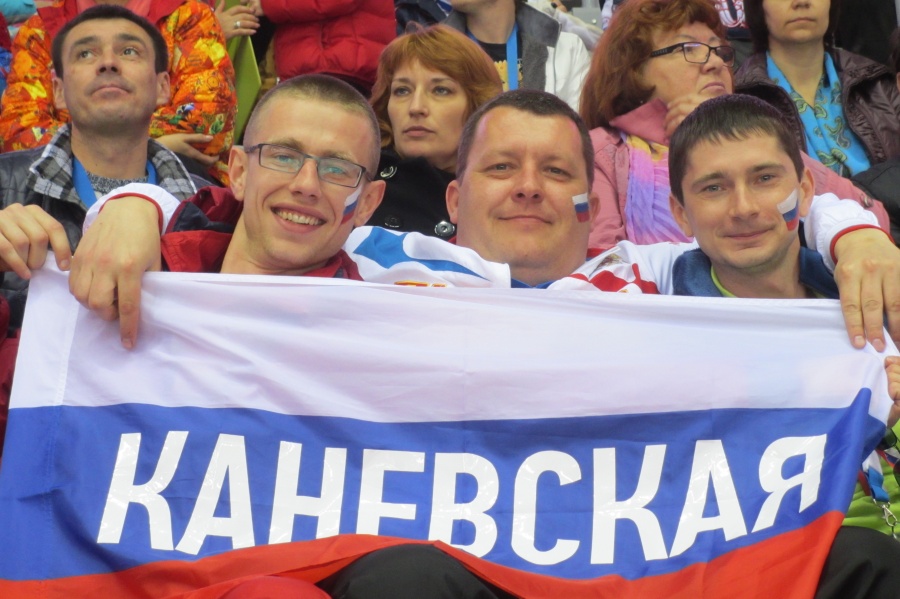 Каневчане отмечают 10-летие Олимпиады в Сочи