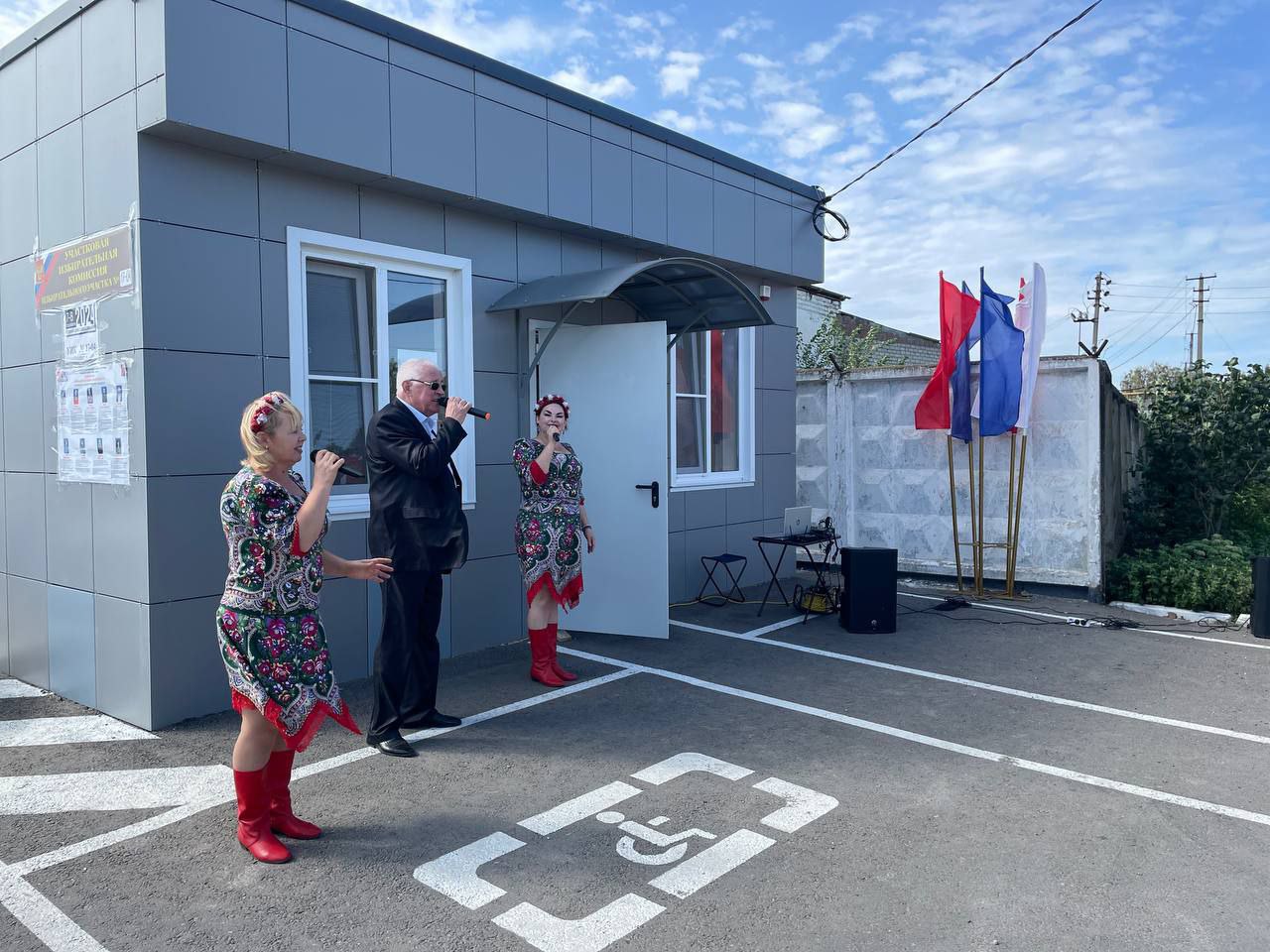 Для избирателей подготовили концертные программы