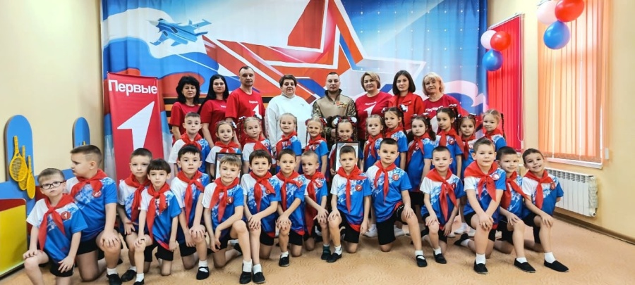 Первые на страже мира