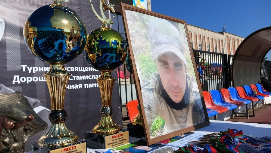 В Каневской прошёл турнир по футболу памяти участника спецоперации Станислава Дорошенко В Каневской прошёл турнир по футболу памяти участника спецоперации Станислава Дорошенко