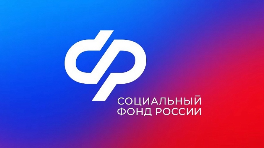 Ветераны СВО будут проходить лечение в центрах реабилитации Социального фонда