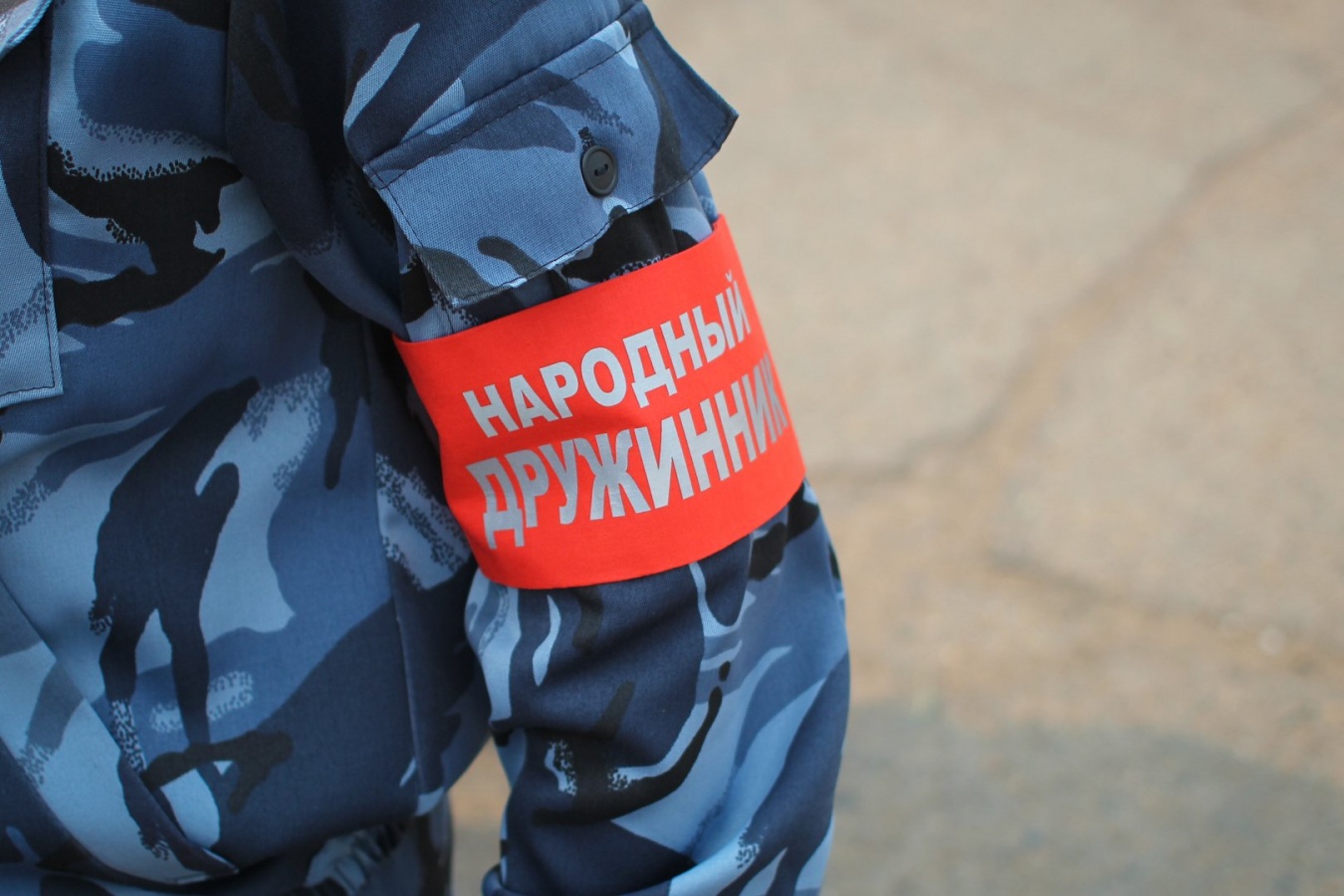 Народными дружинами за последнюю неделю проведено 4 рейда