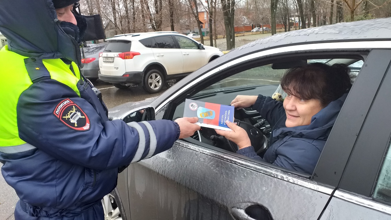 Дорожные полицейские проводят профилактическую акцию «Нетрезвый водитель»