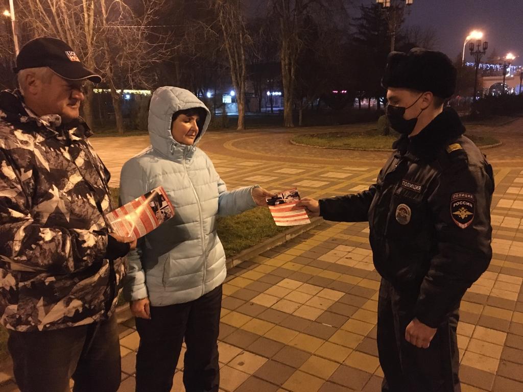 В Каневском районе полицейские провели профилактическую акцию «Скажи мошенникам НЕТ!»