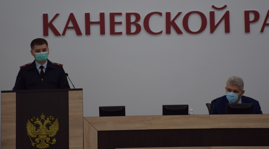 В ходе расширенного планерного совещания 29 марта рассмотрели вопрос об итогах проведения профилактической антинаркотической акции «Сообщи, где торгуют смертью» В ходе расширенного планерного совещания 29 марта рассмотрели вопрос об итогах проведения профилактической антинаркотической акции «Сообщи, где торгуют смертью»
